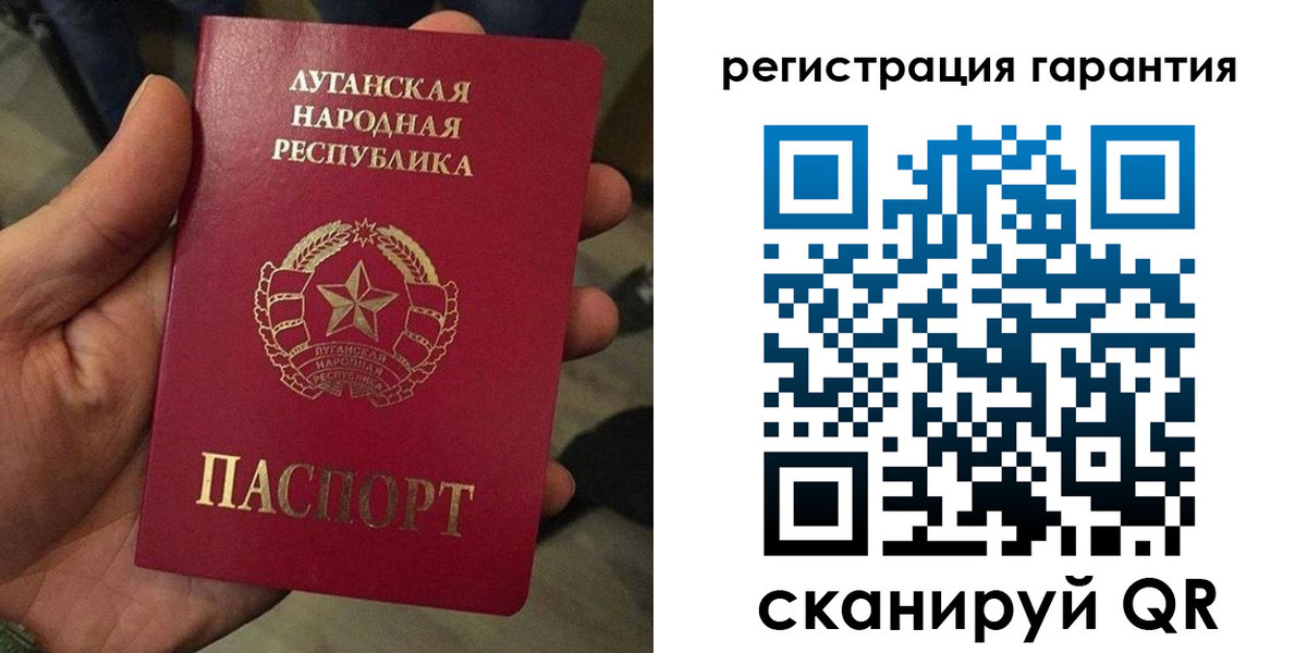 миграционный учет в ХМАО