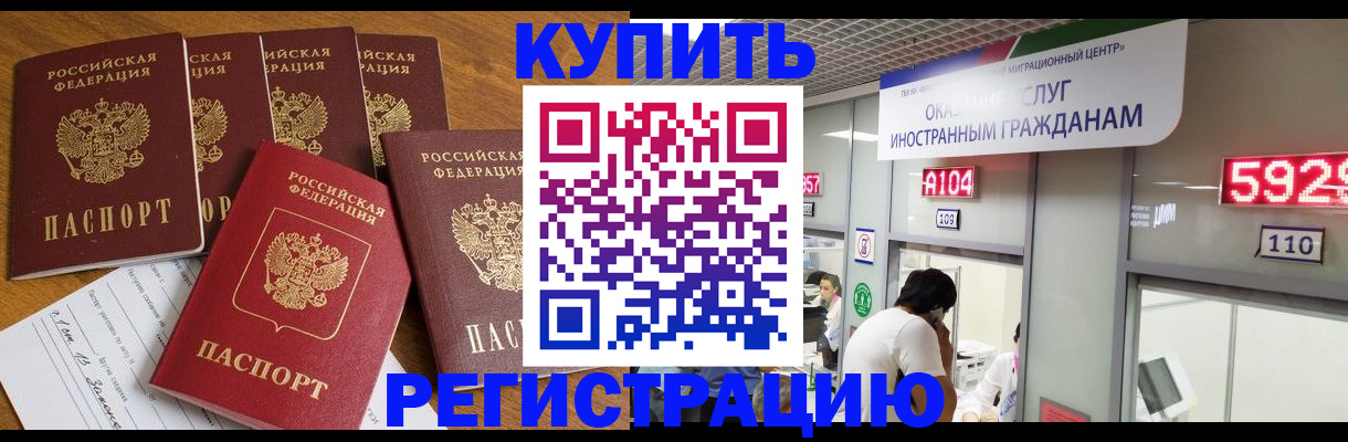 форма 3 в ХМАО